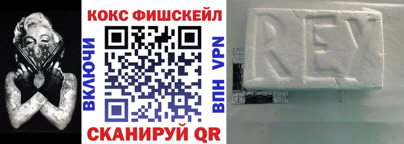 Магазины продажи наркотиков Мамоново Alpha-PVP  Мефедрон  ГАШИШ  Галлюциногенные грибы  МАРИХУАНА  МДМА  АМФ 