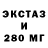 Метадон мёд StaxCore