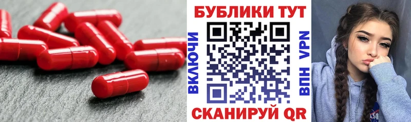 Экстази ешки  Мамоново 