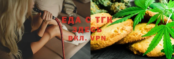 кокаин колумбия Аркадак