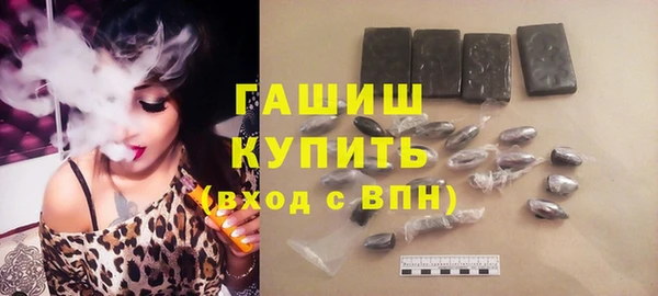 кокаин колумбия Аркадак