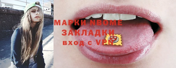 кокаин колумбия Аркадак