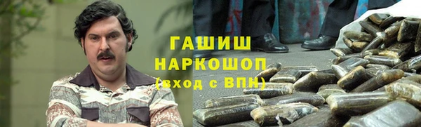 прущий лед Арсеньев