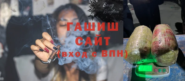 кокаин колумбия Аркадак