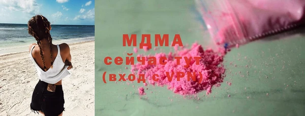 прущий лед Арсеньев
