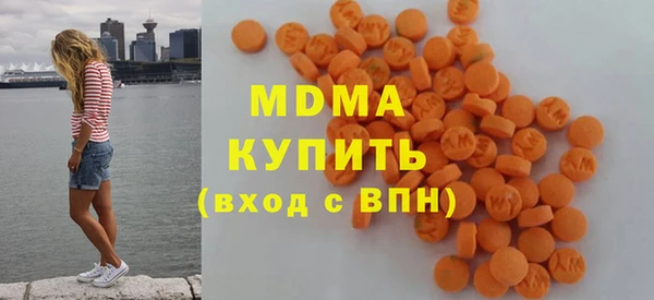 прущий лед Арсеньев