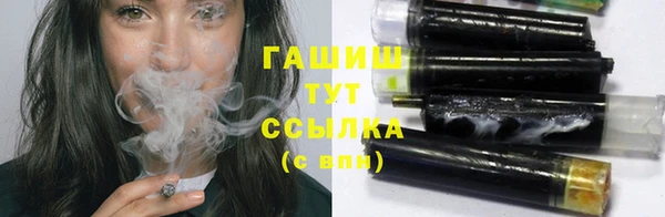 кокаин колумбия Аркадак