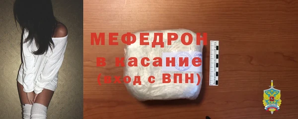 прущий лед Арсеньев