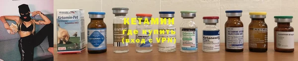 кокаин колумбия Аркадак