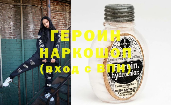 прущий лед Арсеньев