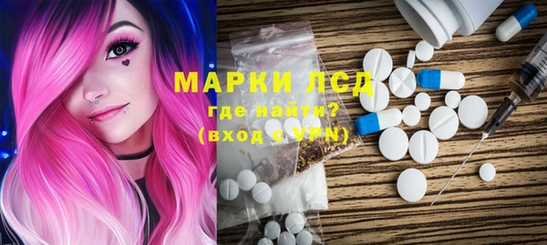 прущий лед Арсеньев