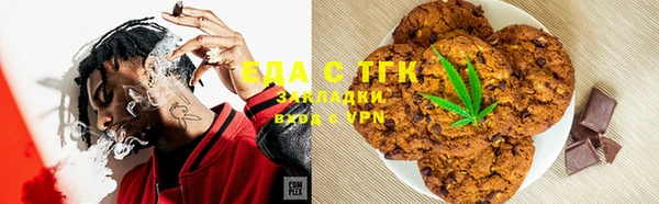 кокаин колумбия Аркадак