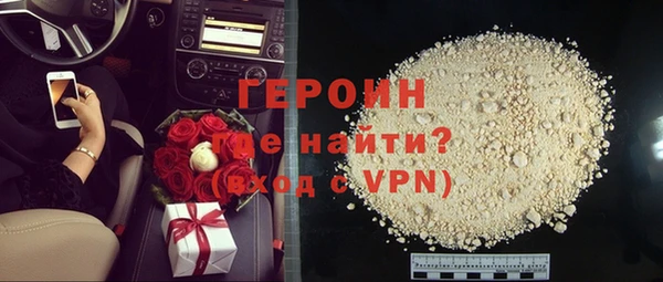 кокаин колумбия Аркадак