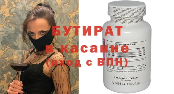 прущий лед Арсеньев
