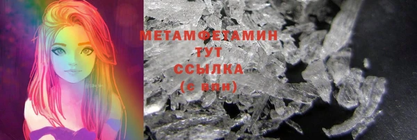кокаин колумбия Аркадак