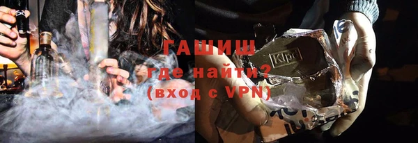 кокаин колумбия Аркадак